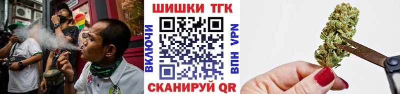 Как найти закладки Эртиль Галлюциногенные грибы  Мефедрон  ГАШ  Бошки Шишки  Cocaine 