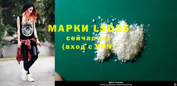 jwh Вяземский