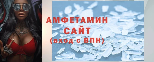 mix Абаза