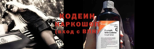 mix Абаза