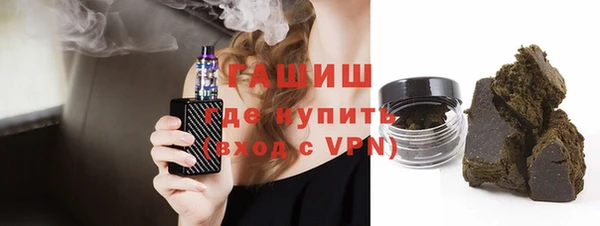 mix Абаза