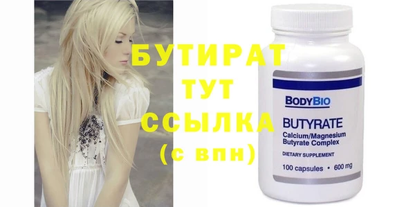 mix Абаза