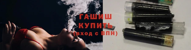 каннабис Алзамай