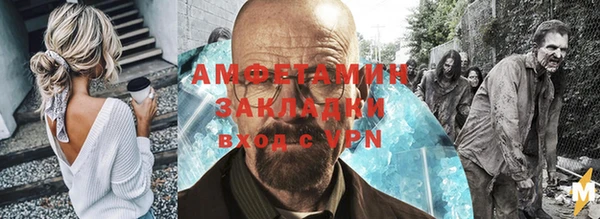mix Абаза