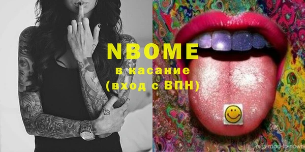 mix Абаза