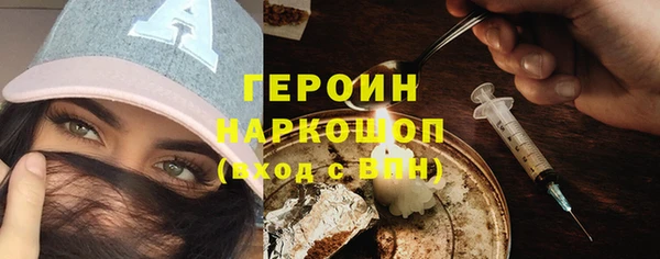mix Абаза