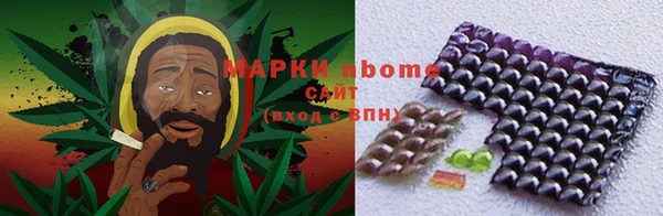 mix Абаза