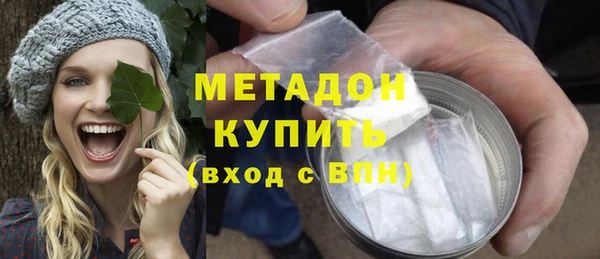 mix Абаза
