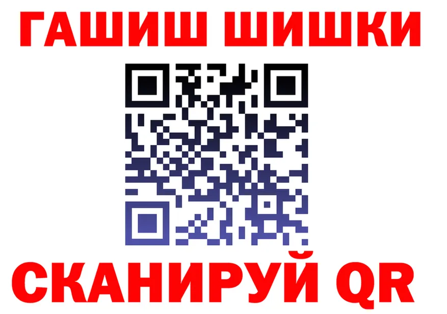 Как найти наркотики?  формула Эртиль
