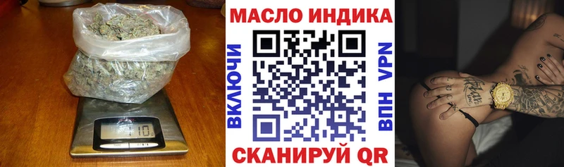 Дистиллят ТГК Wax  это наркотические препараты  Эртиль 